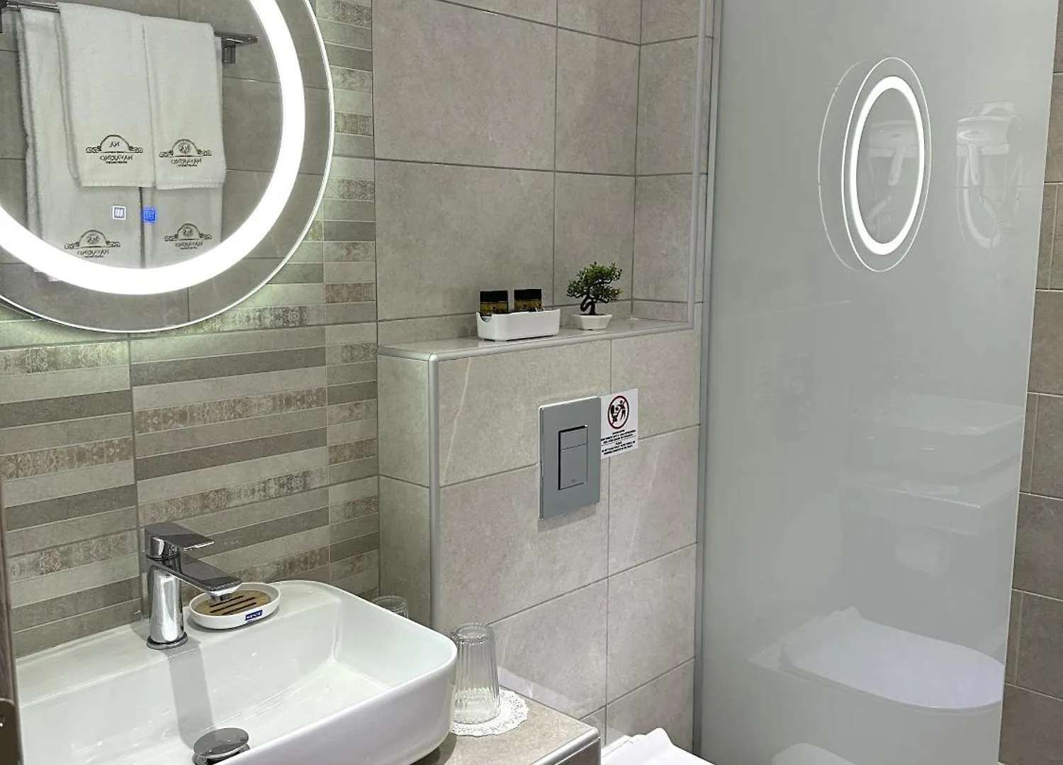 Navarino Luxe Suites Peraía