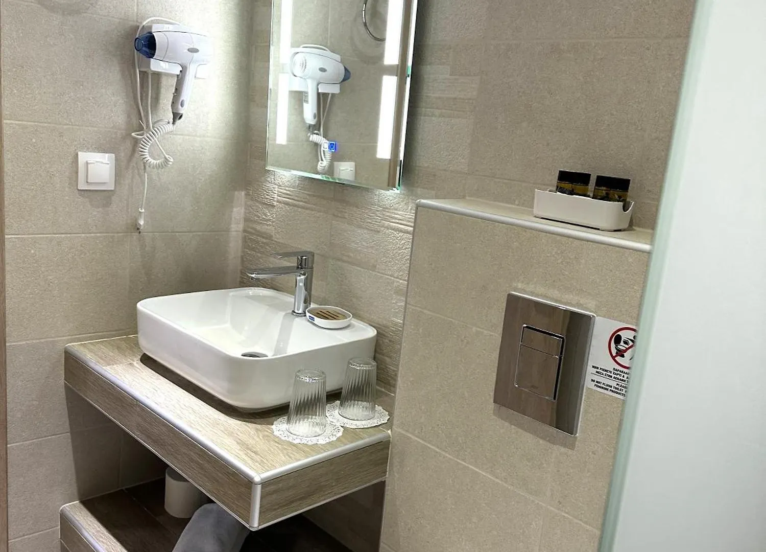 Navarino Luxe Suites Peraía Aparthotel